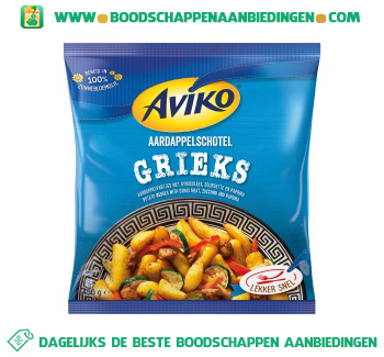 Aardappelschotel Grieks aanbieding