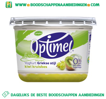 Optimel Griekse yoghurt honing aanbieding