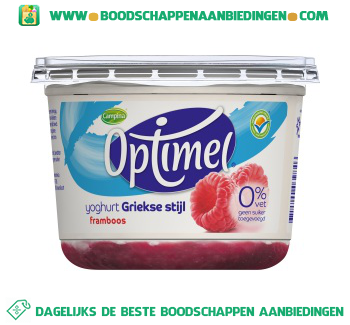 Campina Optimel yoghurt Griekse stijl framboos aanbieding