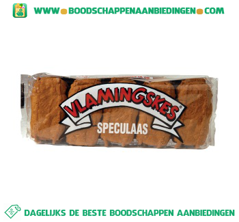 Damhert Speculaas natriumarm aanbieding