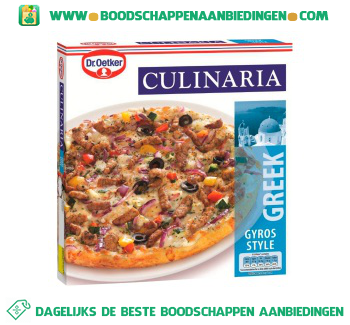 Dr. Oetker Culinaria Greek aanbieding