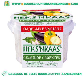 HEKS’N KAAS Gegrilde groenten aanbieding