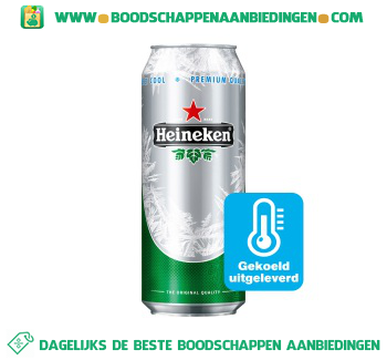 Heineken Cool can aanbieding