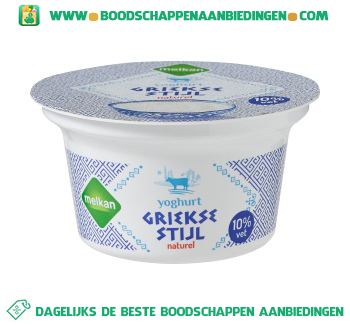 Yoghurt Griekse stijl 10% vet aanbieding