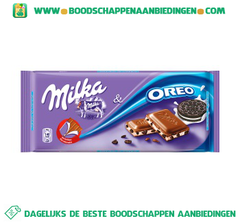 Chocoladereep oreo aanbieding