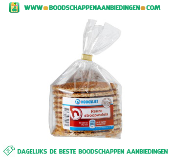 Reuze stroopwafels aanbieding